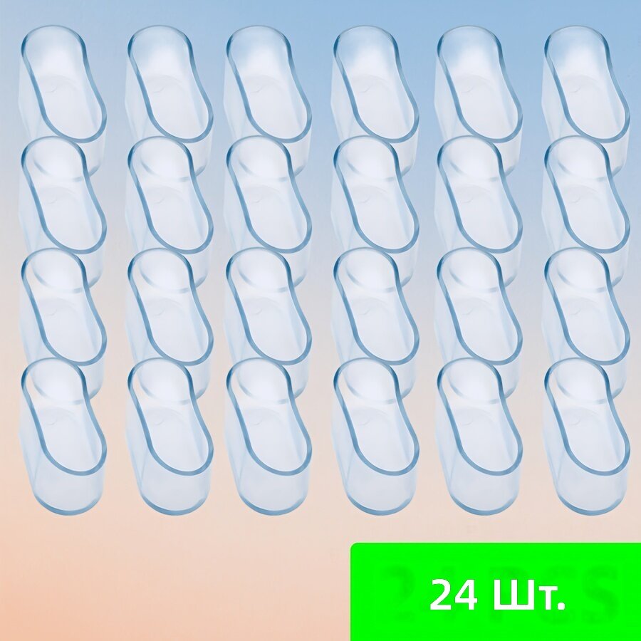 Овальные накладки на ножки мебели из прозрачного износостойкого ПВХ, для защиты пола, 30х15 мм, 24 шт.