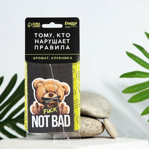 Ароматизатор картонный BADBOY, аромат клубника