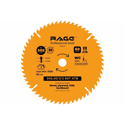 Диск пильный Rage by Vira Universal 3053060T 594241 7238₽