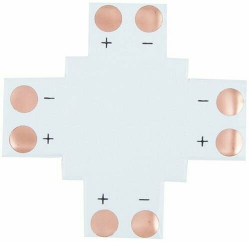 Плата Lamper 144-128 соединительная (X) для одноцветных светодиодных лент шириной 10 мм