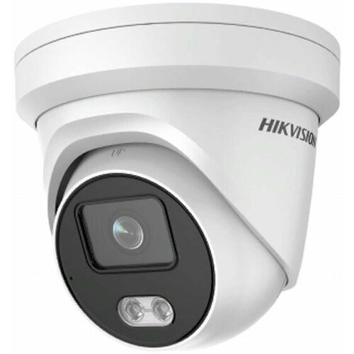 Камера видеонаблюдения IP Hikvision DS-2CD2347G2-LUC4mm 1520р 4 мм белый 2004600₽