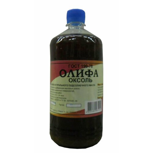 Олифа Оксоль 1л