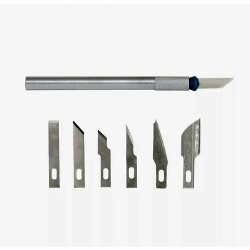 Нож-скальпель для моделирования с 6 лезвиями нож с ломающимися лезвиями sd 16 ip 30