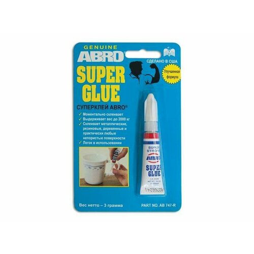 Клей SUPER GLUE 3 гр AB747R cупер клей маnnol 9822 super glue gel 3 гр гелевый