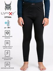 Термобелье низ Lynxy Optima