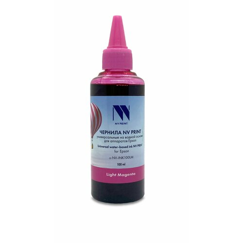 Чернила NV универсальные NV-INK100 Light Magenta чернила nv универсальные nv ink100 light magenta