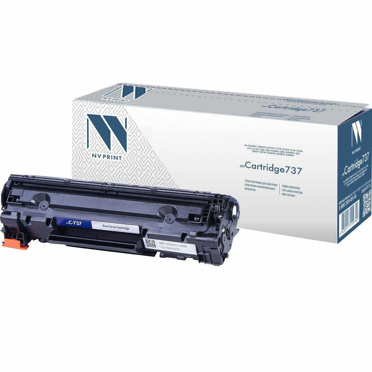 Картридж NV Print 737 для лазерного принтера Canon i-Sensys 210 / 211 / 212 / 212w / 216 / 216n / 217 / 217w / 220 / 226 / 226dn / 229 / 229dw / 231 / 232w / 237w / 244dw / 247dw / 249dw, совместимый