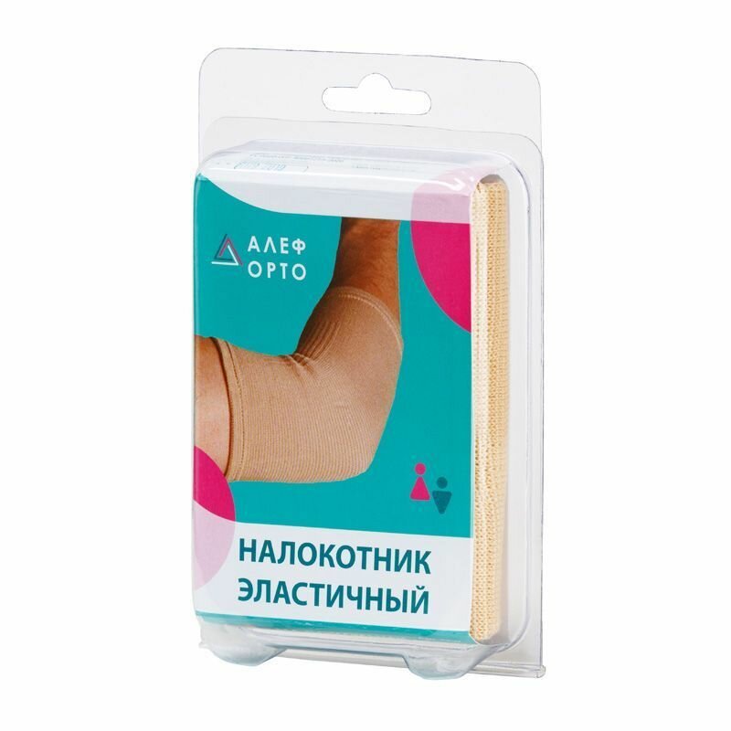 Изображение Налокотник эластичный ЛОК XL
