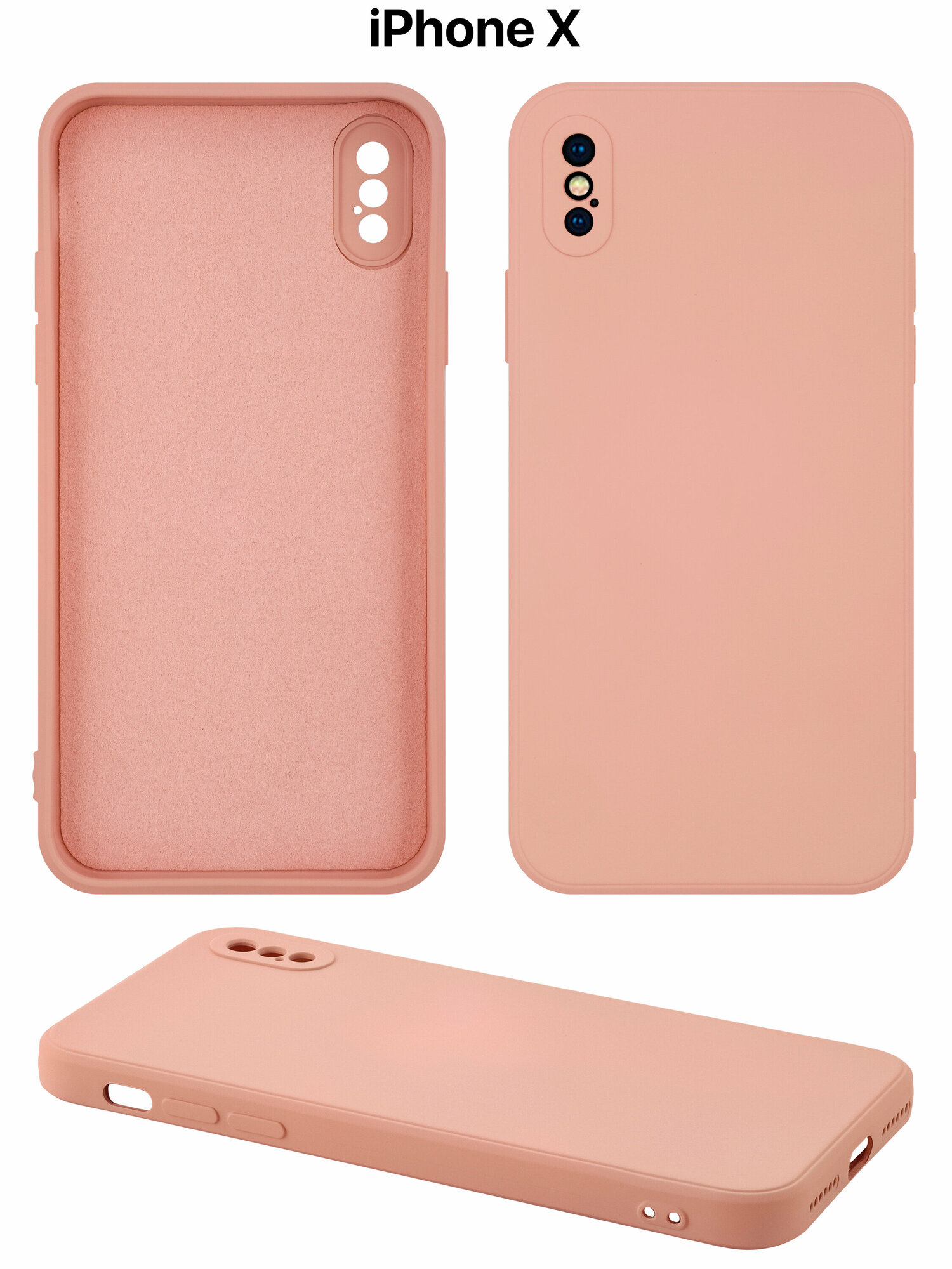 Защитный чехол на айфон X силиконовый противоударный бампер для Apple iPhone X с защитой камеры розовый