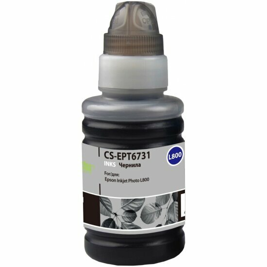 Чернила Cactus CS-EPT6731 T6731 черный 100мл для Epson L850, L810, L805, L800, L1800 C13T673198 C13T67314A