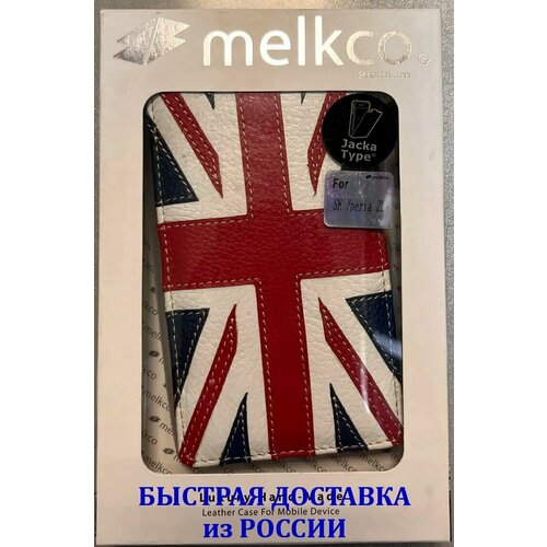 Чехол флип-кейс для телефона Sony Xperia ZL C6503, кожа Craft Edition Nations-Britain Melkco Jacka Type чехол флип кейс для sony xperia z5 premium кожа цвет чёрный melkco jacka type black