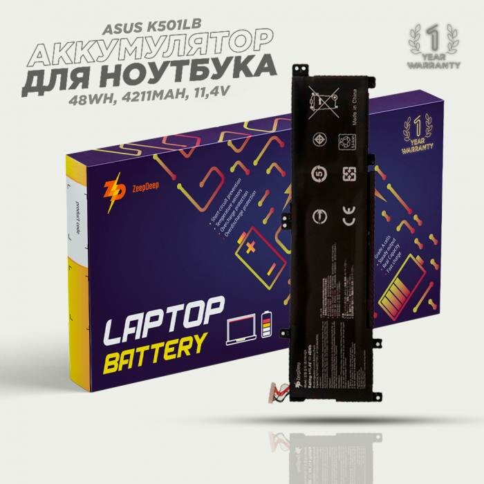 Аккумулятор для ноутбука Asus K501LB K501U K501UB K501UW K501UX K501LX K501L (B31N1429-3S1P) ZeepDeep Energy 48Wh 4211mAh 114V