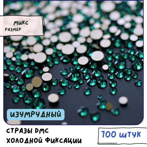 Стразы для маникюра набор (упаковка 700 шт.), рукоделия, стекло, цвет изумрудный, размерный микс