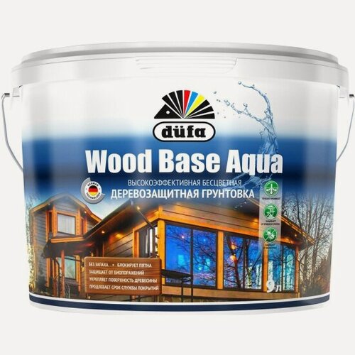 Изображение товара Грунт для защиты древесины Dufa Wood Base Aqua бесцветная 9 л.