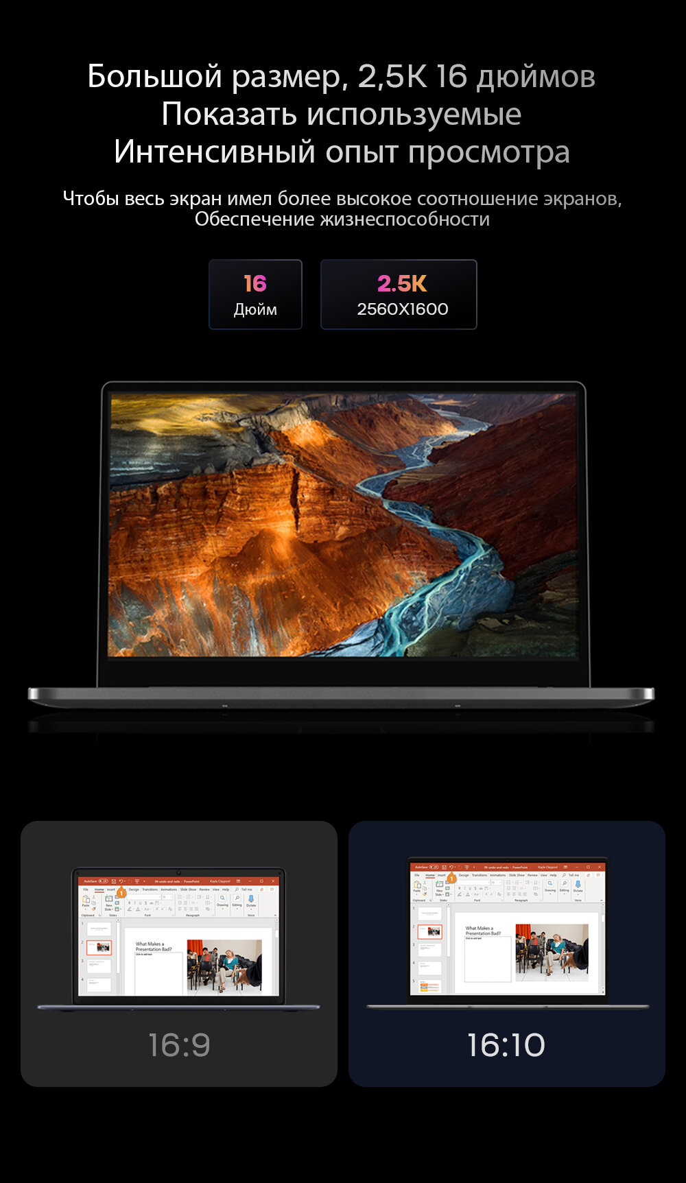 Ноутбуки DERE R16 Pro 16" 2,5K IPS Ultra HD Процессор Intel N95 12-го поколения 3,4 ГГц 12 ГБ DDR5 + 512 ГБ SSD Ноутбук-ультрабук Windows 11 — фото 4