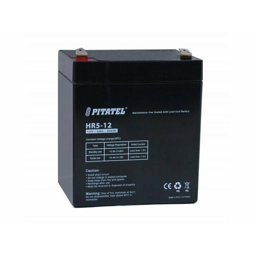 Аккумулятор Pitatel HR5.8-12, HR 1221W (12V, 5000mAh) APCRBC143