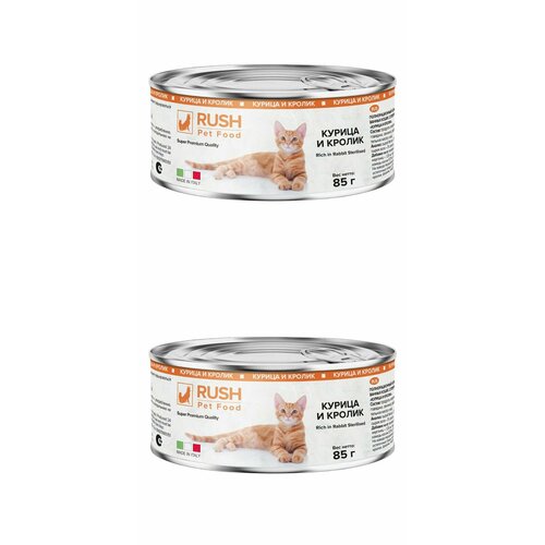 RUSH Pet Food консервы для кошек курица и кролик 85 г, 2 шт.