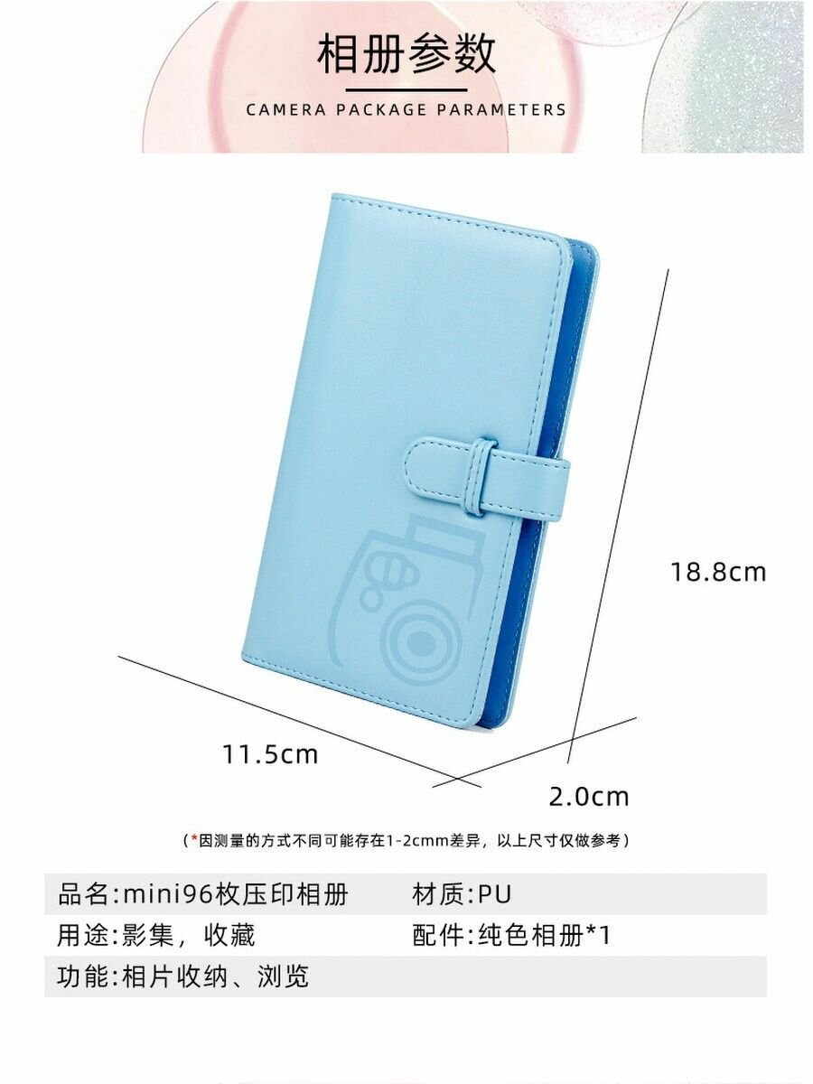 Фотоальбомы — фото 1