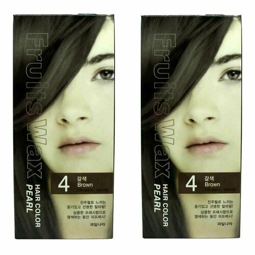 WELCOS Краска для волос Fruits Wax Pearl Hair Color #04, 120 мл, 2 шт