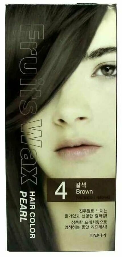 Краска для волос на фруктовой основе Welcos Fruits Wax Pearl Hair Color #04 60 мл*60 г - фото №2