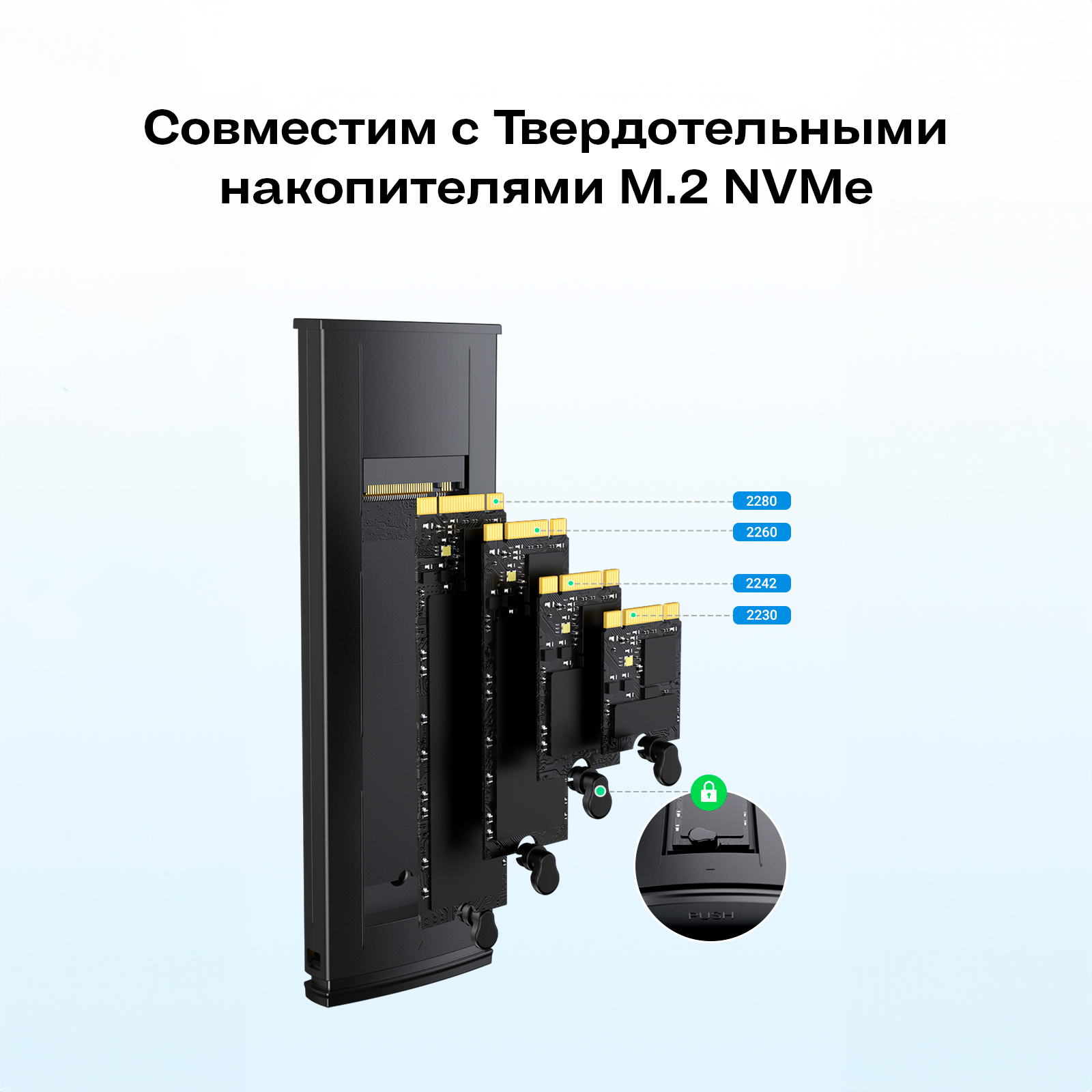 UGREEN Бокс для накопителей UGREEN CM578-15512; Вход: USB-C 31 GEN2; Выход: M2 M-KEY/M+B Key (NVME; PCIE 30) 10 Гбит/с