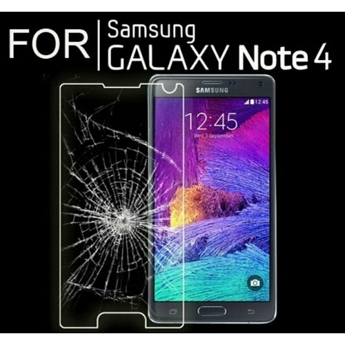 Samsung Galaxy Note 4 Защитное стекло 2.5D прозрачное, полное покрытие, бронестекло самсунг галакси нот 4 пластиковый чехол милые мопсики на samsung galaxy note 4 самсунг галакси нот 4