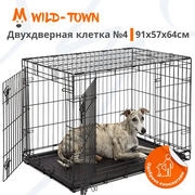 Клетка двухдверная №4 Wild-Town 91х57х64 см