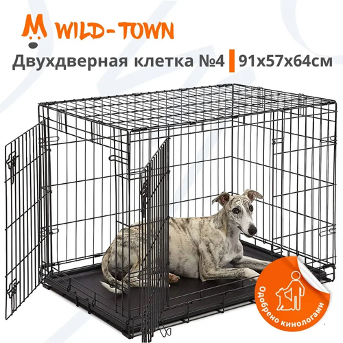 Клетка двухдверная №4 Wild-Town 91х57х64 см вольер для собаки