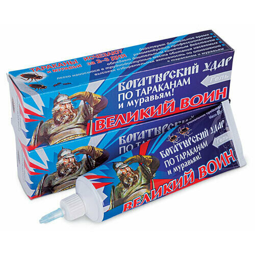Комплект Великий Воин гель 