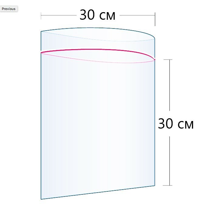 Пакет Zip-Lock 30*30 см сверхпрочный (80 мкм) - 100 шт. - фотография № 2