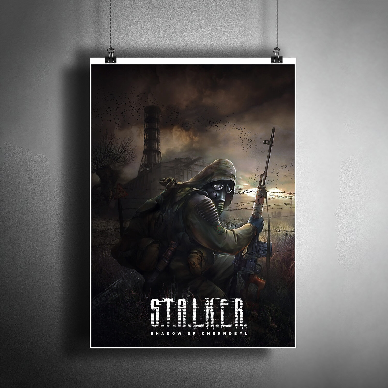 Постер плакат для интерьера "Компьютерная игра S.T.A.L.K.E.R: Тень Чернобыля. Игра Сталкер" / A3 (297 x 420 мм)