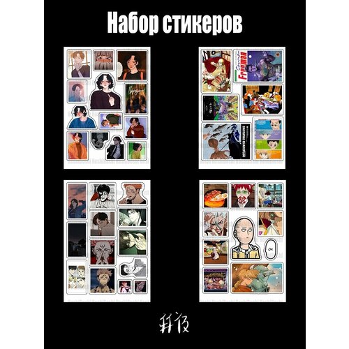 Наклейка интерьерная