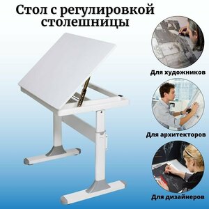 Основная фотография от вендора