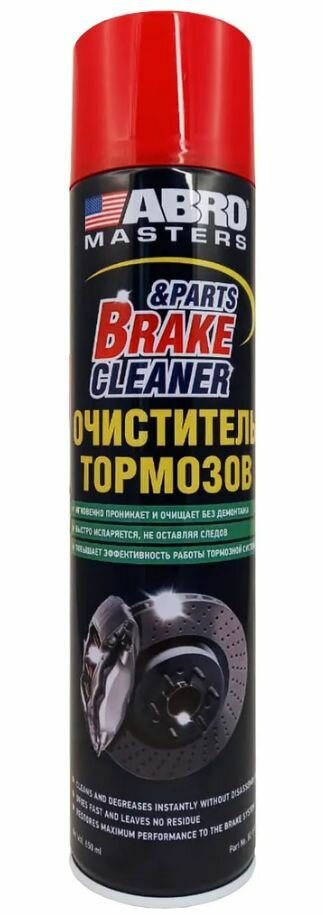 Очиститель тормозов 650 мл BC-810-RW ABRO MASTERS BC-810-RW