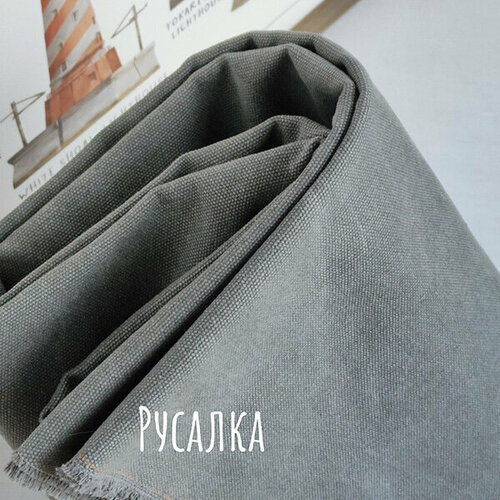 Канвас мраморный серо-зеленый Русалка 435г