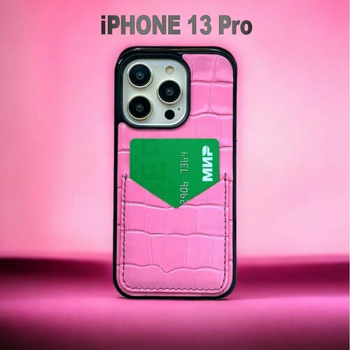 Чехол на iPhone 13 Pro из натуральной кожи розового цвета с отделением для карты.