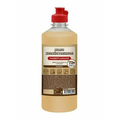 Manufactor Мыло жидкое хозяйственное Универсальное, 500 мл