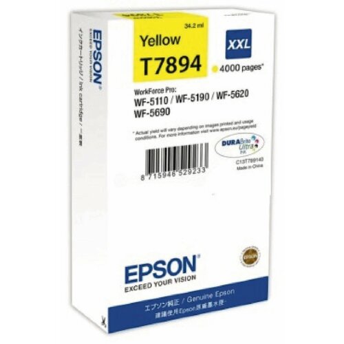 Картридж струйный Epson T7894 / C13T789440 Увеличенной емкости желтый 4000 стр. для Epson (C13T789440)