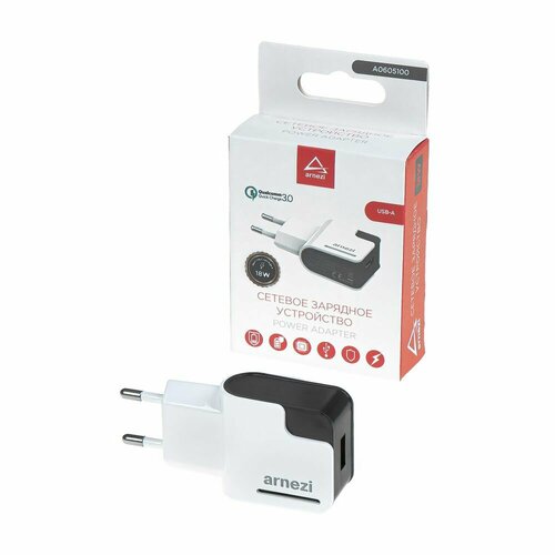 Сетевое зарядное устройство 18W USB-A