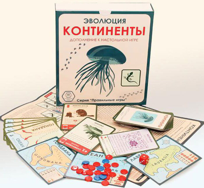 Настольная игра Эволюция Дополнение Континенты — фото 1
