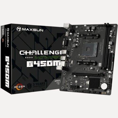 Изображение товара Материнская плата Maxsun CHALLENGER B450M (AM4, MATX)