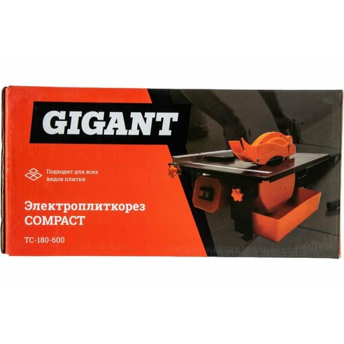 Gigant Электроплиткорез COMPACT TC-180-600