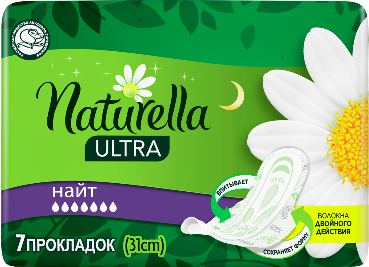 Naturella прокладки Ultra Night 7 шт