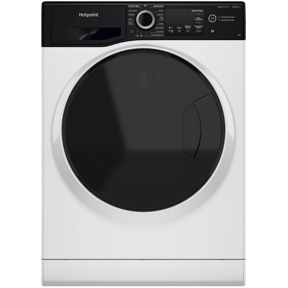 Стиральная машина Hotpoint NSB 7249 ZD AVE RU - фотография № 11