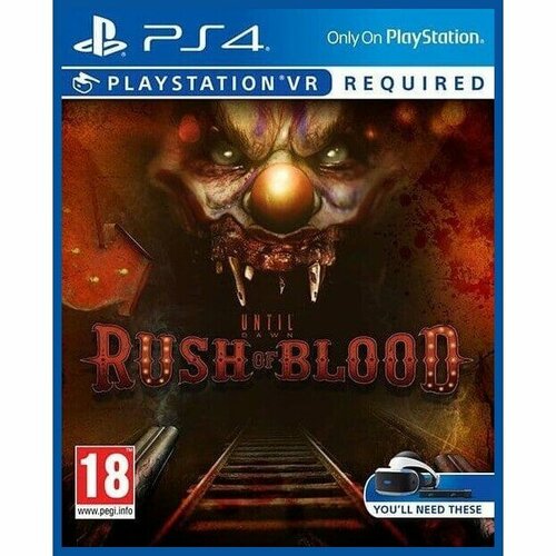 Игра Until Dawn: Rush of Blood (только для PS VR) (PS4/VR, русская версия) doom vfr только для ps vr русская версия ps4