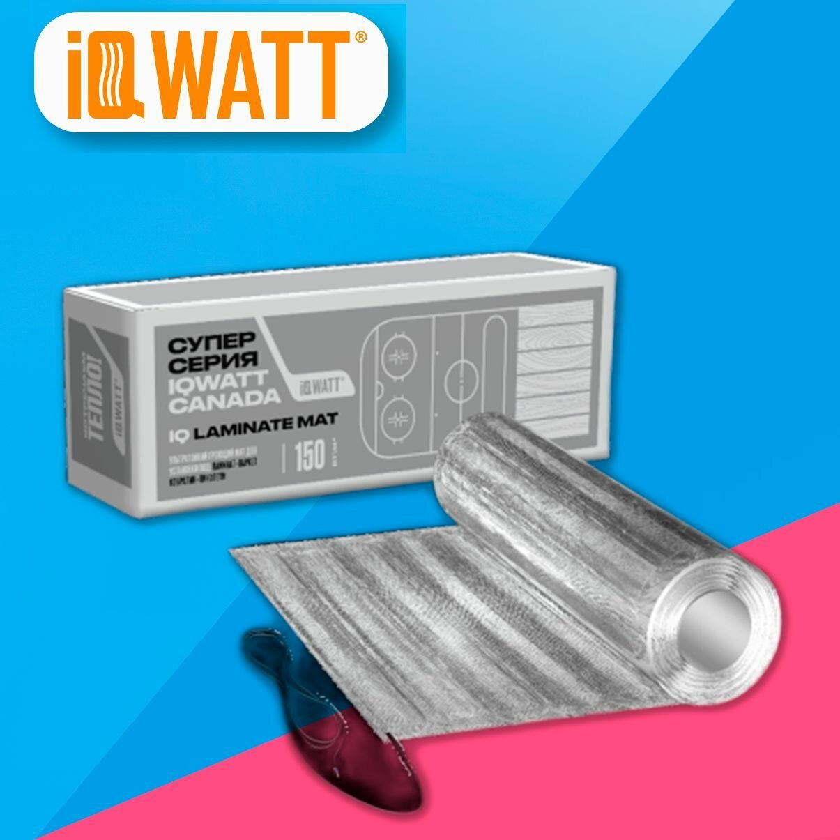 фото Теплый пол IQ LAMINATE MAT IQWATT