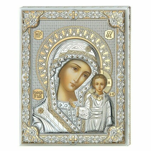 Икона Казанская Божией Матери /813563ORO православная подвеска казанская икона божией матери