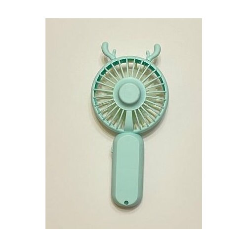 Портативный мини-вентилятор с зарядкой от USB 39900₽