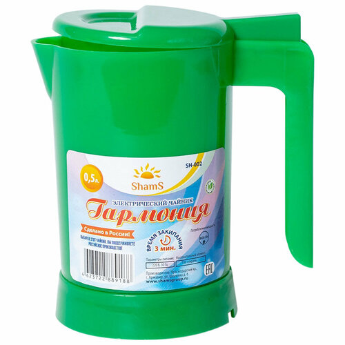 Чайник Электрический Гармония SH-002 05 л 800 Вт зеленый 105480 51200₽