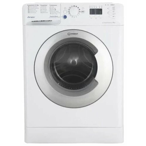 Стиральная машина Indesit BWSA 51051